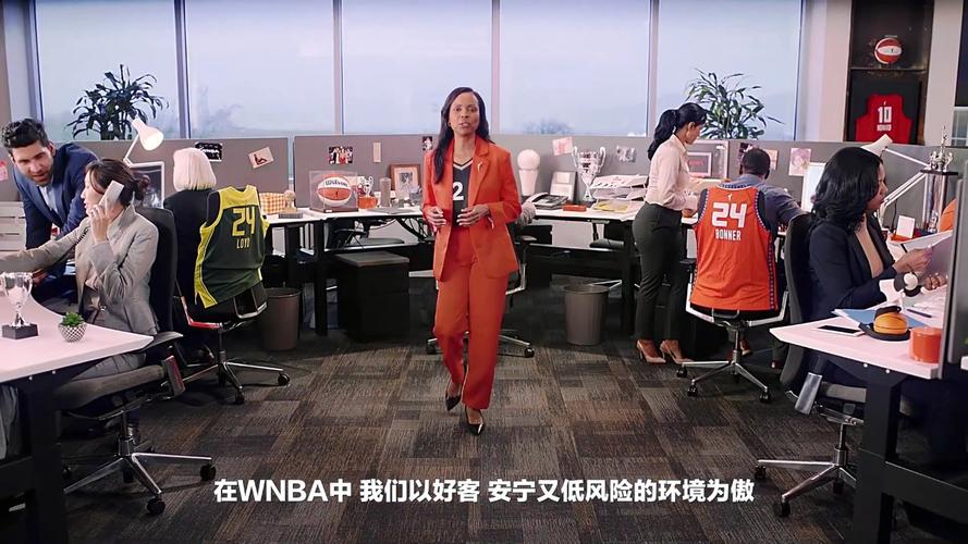 标题：WNBA：康涅狄格太阳vs纽约自由人，自由人赢球基本锁定常规赛冠军